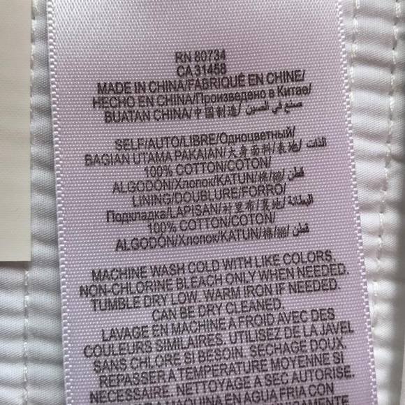 Rare BCBG RUNWAY “Christoff” vest In Light Pink - Picture 9 of 9